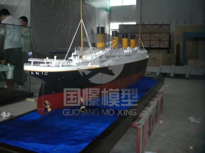 左贡县船舶模型