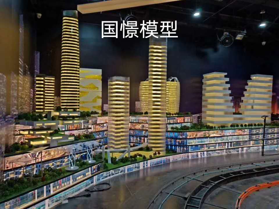 左贡县建筑模型